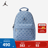 NIKE JORDAN 耐克AJ學(xué)生書(shū)包雙肩包2025年春季新款可調節軟墊肩帶背包 牛仔藍 8/20【33*24*12cm 約9.5L】