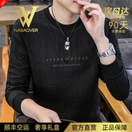 NASAOVER輕奢侈男士高端t恤長(cháng)袖春秋圓領(lǐng)商務(wù)休閑內搭衛衣品牌男裝打底衫 高檔黑色【專(zhuān)柜名牌】 常規 XL 130-145斤