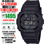卡西歐（CASIO）手表G-SHOCK系列小紅圈小方塊系列太陽(yáng)能電波防水防震防磁日韓表 原點(diǎn)小方塊全黑GW-5000HS-1太陽(yáng)能+電波