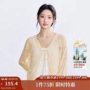茵曼（INMAN）章若楠同款歐若風(fēng)鏤空薄女裝開(kāi)衫針織衫2025年春秋季新款短款外套 梨花黃 M