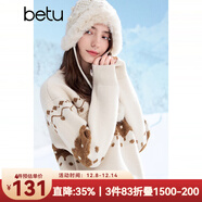 百圖betu女裝冬季新款毛衣圓領(lǐng)撞色鏤空提花設計套頭毛衫2411T41 杏色 M