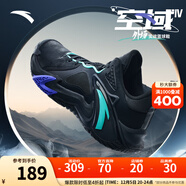 安踏（ANTA）KT籃球鞋男湯普森運動(dòng)鞋男緩震防滑防側翻實(shí)戰比賽氣墊球鞋子男 【空域4】1608S-4黑 39 (245mm)