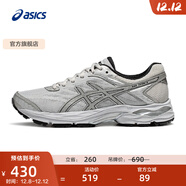亞瑟士ASICS女鞋舒適回彈跑鞋網(wǎng)面跑步鞋運動(dòng)鞋 GEL-FLUX 4 灰色/銀色 37.5
