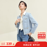 尚都比拉春秋經(jīng)典圓領(lǐng)小香風(fēng)外套女通勤減齡百搭女裝上衣 藍色 M 