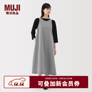 無(wú)印良品（MUJI）女式 易干平紋無(wú)袖連衣裙 女裝裙子長(cháng)裙背心裙25年冬季連身裙 深藏青色格紋 M （160/84A）