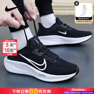 耐克（NIKE）男鞋 2025冬季新款運動(dòng)鞋QUEST透氣網(wǎng)面鞋休閑鞋減震跑步鞋子男 【升級泡棉】/輕便耐磨 黑紅 42.5 內長(cháng)270mm