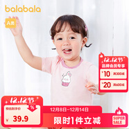 巴拉巴拉嬰兒t恤寶寶打底衫女童上衣男短袖夏季全棉可愛(ài) 粉紅60035 90