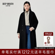 深呼吸DEEP BREATH女裝翻領(lǐng)中長(cháng)款過(guò)膝羊毛雙面呢子大衣外套女A400619 黑 S (2)