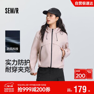 森馬（Semir）都市護身服|地理系列外套女春防風(fēng)三防夾克101125108001