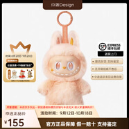 泡泡瑪特POPMART拉布布Labubu馬卡龍坐坐派對搪膠臉盲盒 前方高能3.0三代 新款3.0 歡樂(lè )（確認款拆盒未拆袋