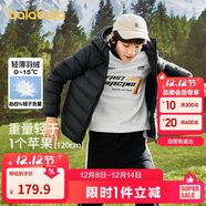 巴拉巴拉童裝兒童羽絨服男女童輕薄秋冬季中大童短款外套