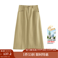 茵曼（INMAN）復古通勤開(kāi)叉半身裙女百搭舒適全棉中長(cháng)A字裙子 土卡其 M
