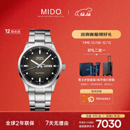美度（MIDO）瑞士手表 舵手系列 千禧款 長(cháng)動(dòng)能 商務(wù)休閑 機械鋼帶男表