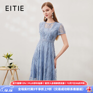 愛(ài)特愛(ài)（EITIE）網(wǎng)紗繡花連衣裙修身顯瘦優(yōu)雅浪漫夏季新款高腰裙子女7007720 洗水藍32 L 165