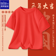 唐獅男女童短袖T恤100%純棉夏裝上衣白t 多色可選 紅色 140