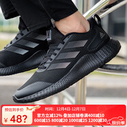 阿迪達斯 （adidas）跑步鞋男2025年秋季緩震透氣跑步運動(dòng)鞋BB6168 GW2499 40
