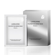 靚麗星多肽修護面膜補水保濕敏感肌適用正品20P達700ml精華 1盒（10片裝）