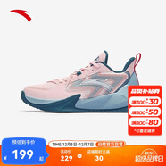 安踏少年【官方自營(yíng)】25秋冬籃球系列運動(dòng)鞋青少年低幫綁帶防滑耐磨籃球鞋