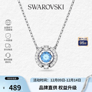 施華洛世奇（SWAROVSKI）【品牌直供】跳動(dòng)的心項鏈女 女士項鏈送女友禮物 5279425