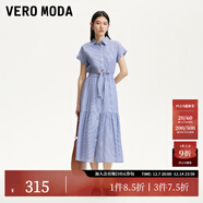 VEROMODA連衣裙25新款翻領(lǐng)腰部系帶鏤空豎條紋長(cháng)裙休閑百搭 提藍色 XL