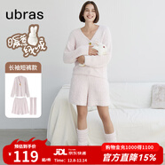 ubras【虞書(shū)欣同款】兔絨絨開(kāi)襟家居服套裝厚款女加絨睡衣冬季女 【長(cháng)袖短褲套裝】粉晨色 L