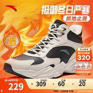 安踏（ANTA）【加絨保暖】行者大棉鞋冬季男休閑鞋男鞋加厚高幫運動(dòng)鞋子男 【升級-行者大棉鞋】基礎黑/泥沙灰-4 42 (260mm)