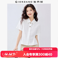 佐丹奴短款襯衫女夏季純棉府綢通勤風(fēng)翻領(lǐng)襯衣女短袖05345468