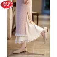 浪莎（LangSha）百褶半身裙旗袍襯裙內搭秋冬內襯裙冬季疊穿復古打底裙針織大擺裙 蕾絲邊  米白色 【裙長(cháng)75CM左右】 均碼
