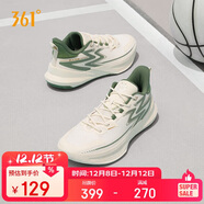 361°籃球鞋男BIG3 Team2.0秋季專(zhuān)業(yè)訓練透氣運動(dòng)鞋子男672431108-2