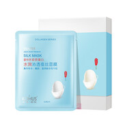 京營(yíng)甄選【官方旗艦】水潤動(dòng)力SPA蠶絲面膜女補水保濕修護舒緩孕婦敏感肌 水潤動(dòng)力 3盒15片 5片/盒