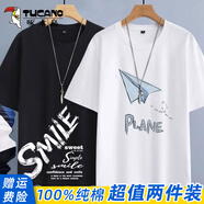 啄木鳥(niǎo)（TUCANO）短袖t恤男純棉春夏重磅半袖打底衫寬松大碼休閑青少年印花男士t恤 白藍飛機黑SMILE白 4XL （重190-200斤高180-185）