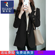 啄木鳥(niǎo)（TUCANO）春秋外套女西裝收腰小西裝輕奢學(xué)院風(fēng)名媛寬松顯瘦韓版小個(gè)子 YYN011黑色 L 建議115-125