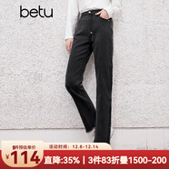 百圖betu女裝春季新款牛仔褲高腰顯瘦九分牛仔煙管褲女2401T61 深灰 M