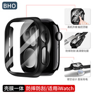 BHO【熱銷(xiāo)20萬(wàn)+】適用蘋(píng)果手表保護殼apple iwatch s10/s11保護殼膜一體套se3/9/8/ultra3鋼化膜2防摔 殼膜一體【黑色】 iwatch 10/11代【46mm表盤(pán)】
