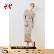 H&M女裝中長(cháng)款修身露肩細密針織連身裙1232574 混淺米色 155/80
