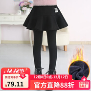 優(yōu)優(yōu)1點(diǎn)（Yoyo one）女童打底褲秋冬加絨加厚兒童裙褲假兩件中大童春秋裝褲裙外穿春季褲子洋氣 2037黑色（冬款加絨） 120(身高110-120cm)