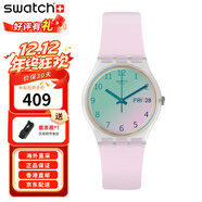 斯沃琪（Swatch）瑞士手表男女腕表 原創(chuàng  )系列 運動(dòng)潮流休閑學(xué)生腕表 GE714