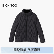 愛(ài)居兔（EICHITOO）零壓輕薄立領(lǐng)羽絨服2025年冬季新款女可內搭短外套EWRAD4Q721A 黑色40 M