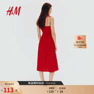 H&M女裝無(wú)領(lǐng)背心吊帶連衣裙2025秋季法式露背植物印花長(cháng)裙1275780 紅色 S 160/88
