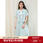 獨束大碼女裝短袖拉鏈開(kāi)衫半身裙套裝2025夏季新品通勤時(shí)尚兩件套 湖水藍-半身裙 M （尺碼：1）