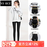 NY-RCE打底褲女外穿春秋冬季高腰顯瘦百搭新款牛仔小腳芭比褲子 黑色-加絨款 S
