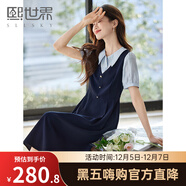 熙世界（sllsky）假兩件撞色短袖連衣裙女2025秋裝新款通勤教資面試襯衫裙子 寶藍色 S