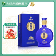 習酒 感恩98 醬香型白酒 53度 500ml 單瓶裝 窖藏1998