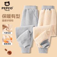 小豬班納（PEPCO）兒童加絨褲子2025新款冬季運動(dòng)褲男童保暖褲加厚女童冬季束腳衛褲 【常規款】灰/純色 170