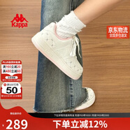卡帕（Kappa）女鞋冬季2025新款增高小白鞋子女款休閑運動(dòng)板鞋女潮鞋 奶茶粉 37