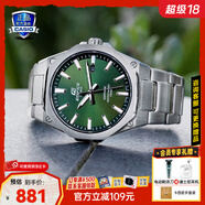 卡西歐（CASIO）商務(wù)休閑日韓手表男士太陽(yáng)能鬧鐘防水鋼帶皮帶石英腕表送男友禮物 EFR-S108D-3A機械商務(wù)風(fēng)