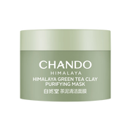 自然堂茶泥膜 去黑頭細致毛孔清潔面膜 喜馬拉雅綠茶敏感肌男女涂抹面膜 15g