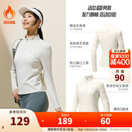 安踏（ANTA）零壓T丨半拉鏈修身長(cháng)袖t恤女秋冬季新款加絨跑步訓練內搭運動(dòng)上衣 【零壓T-磨毛款】澳米白5404-1 2XL (女180)