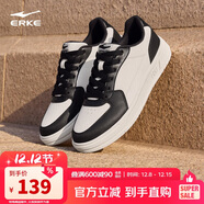 鴻星爾克板鞋女秋季休閑鞋透氣百搭經(jīng)典小白鞋女鞋天和52125101480