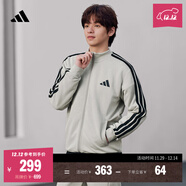 adidas經(jīng)典休閑三條紋長(cháng)袖套裝男女秋季阿迪達斯官方輕運動(dòng)   珍珠煙灰(推薦選大一碼)   XL